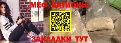 гашиш Заводоуковск