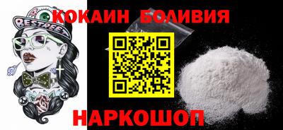 гашиш Заводоуковск