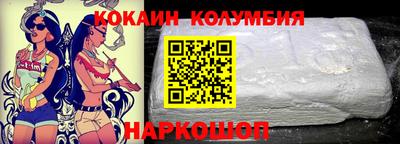 гашиш Заводоуковск