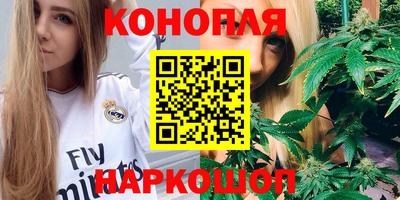 стаф Заволжье