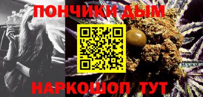 гашиш Заводоуковск