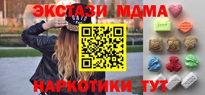 гашиш Заводоуковск