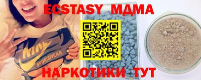 гашиш Заводоуковск