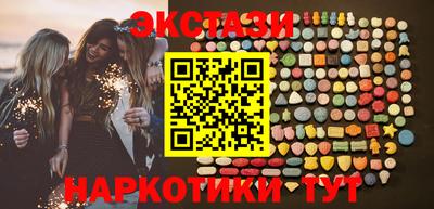 гашиш Заводоуковск