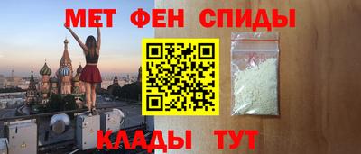 стаф Заволжье