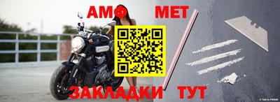 гашиш Заводоуковск