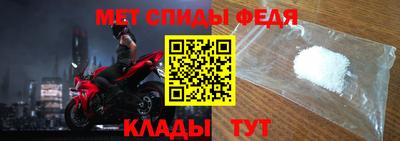гашиш Заводоуковск