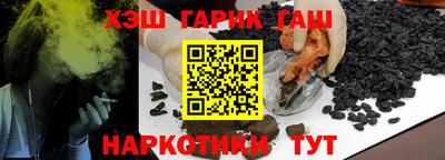 стаф Заволжье