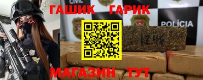 стаф Заволжье