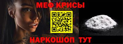 стаф Заволжье