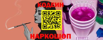 гашиш Заводоуковск